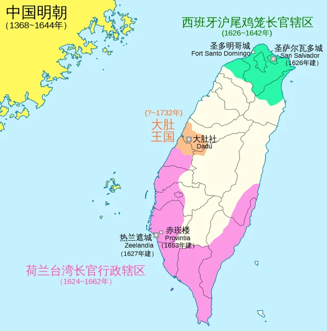 1947年国民党为什么屠杀台湾百姓？