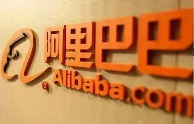 阿里巴巴是中国企业还是外国企业？