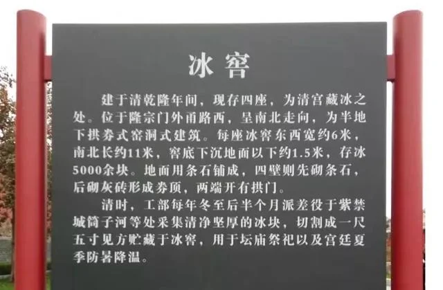 万万想不到，历史的内幕是这样有趣