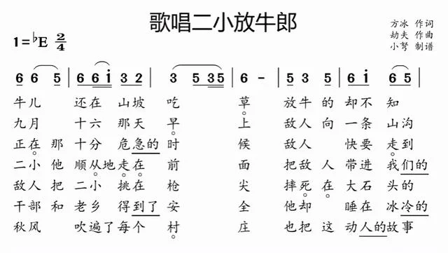 今天才得知，历史竟然如此有趣