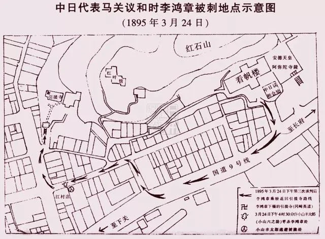 1895年日本和大清谈判，伊藤博文是怎样恐吓李鸿章的？