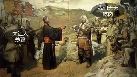 游牧民族为何生存风险高？苏武牧羊真相是什么？