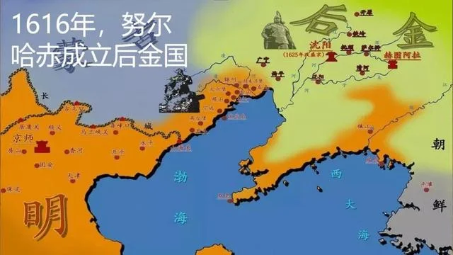 明朝为什么亡国？