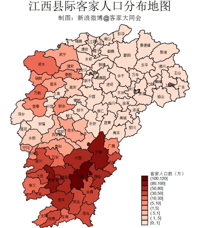 关于客家人，10个有趣的历史事实