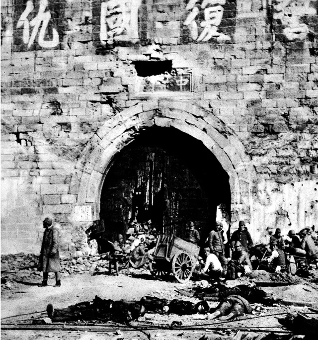 1937年，为什么要死守南京？