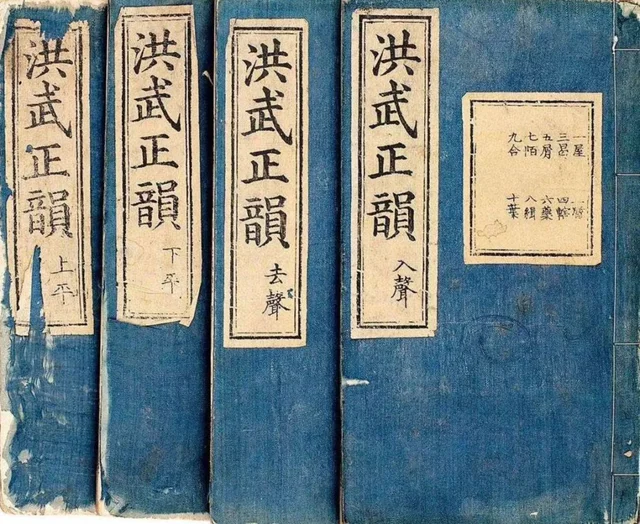 古代没有普通话，皇帝和臣子怎样交流？